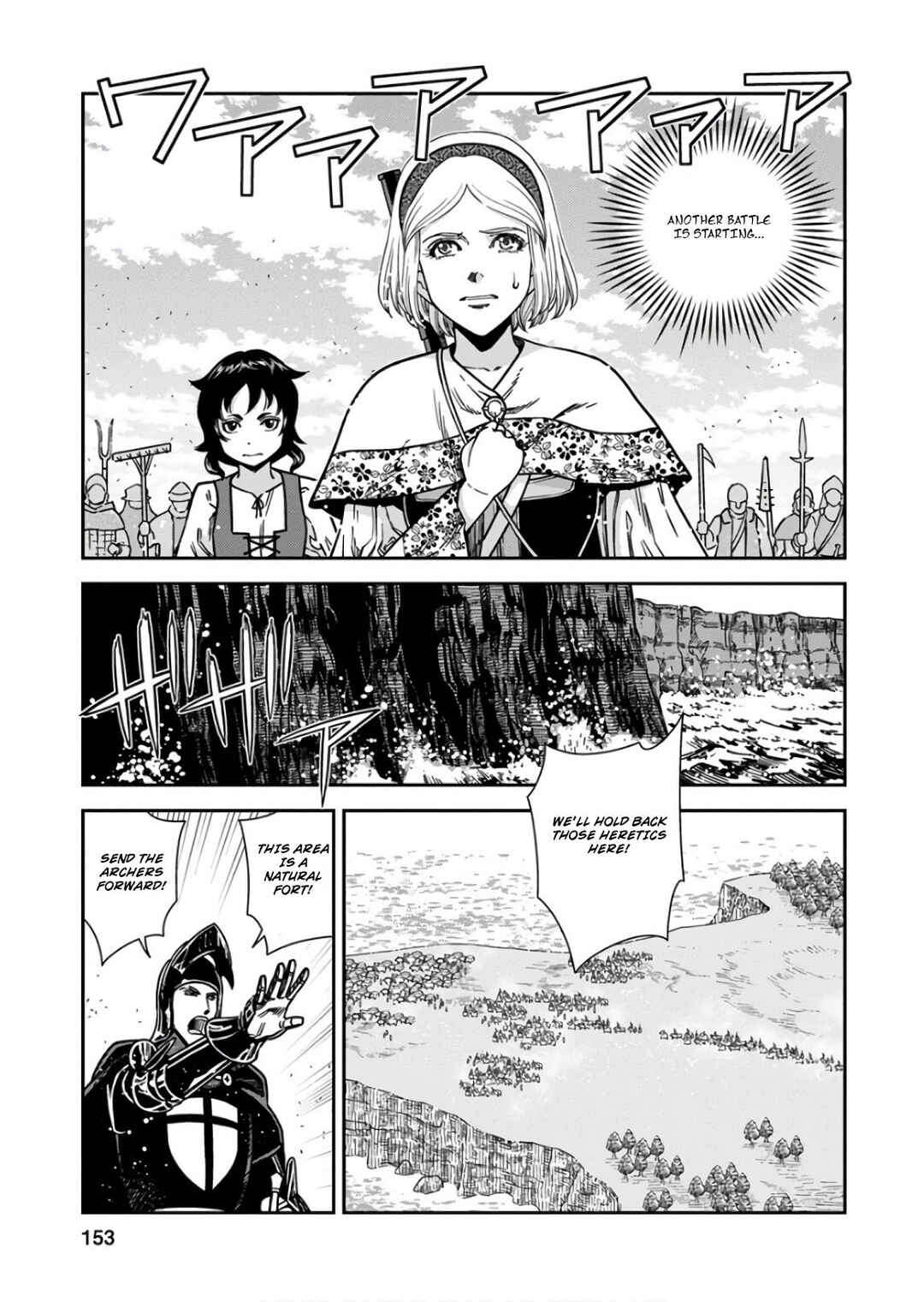Page 9 Chapter 55 Dívčí válka: Maidens War
