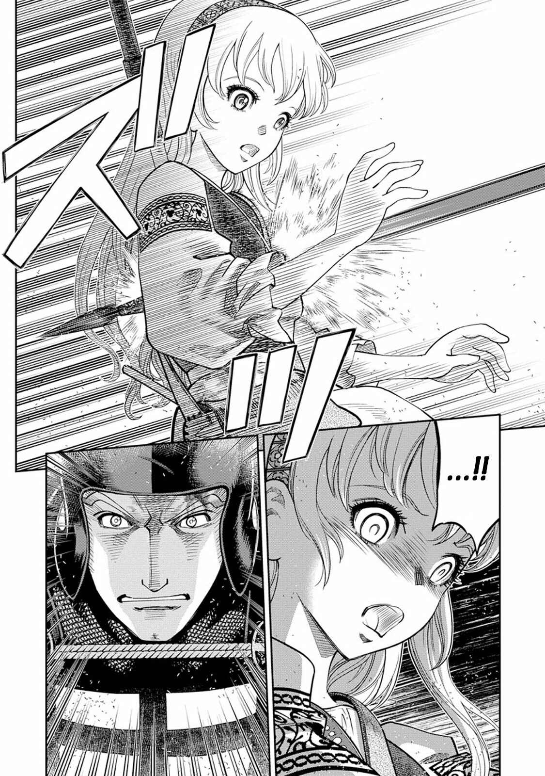 Page 20 Chapter 8 Dívčí válka: Maidens War