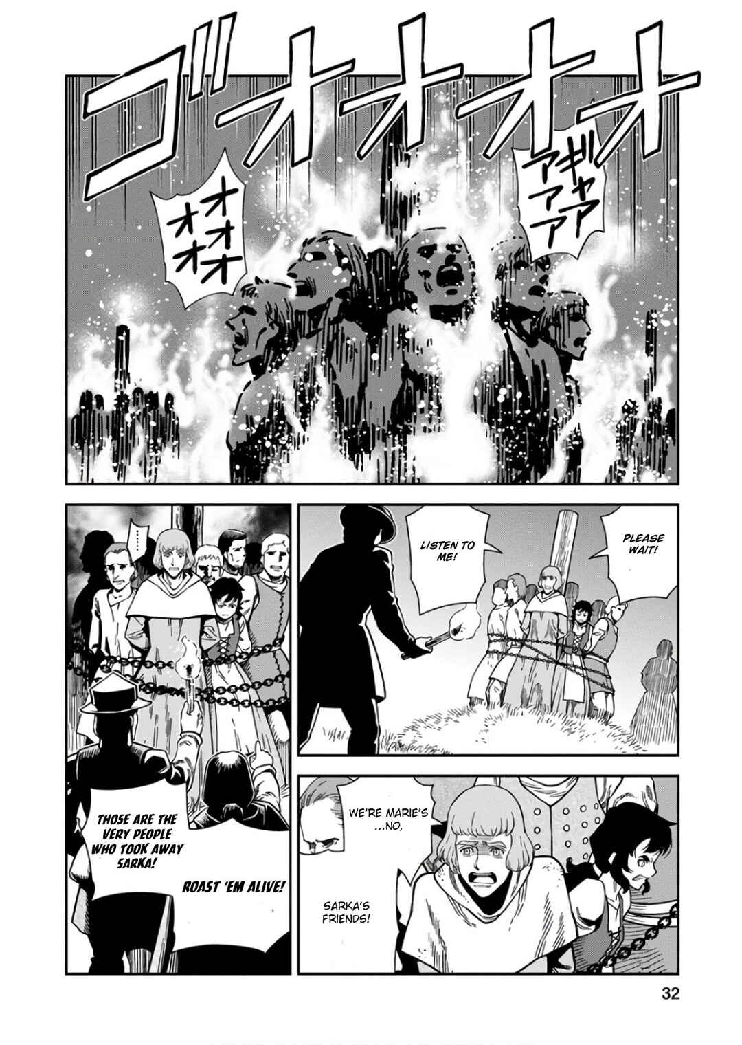 Page 30 Chapter 51 Dívčí válka: Maidens War