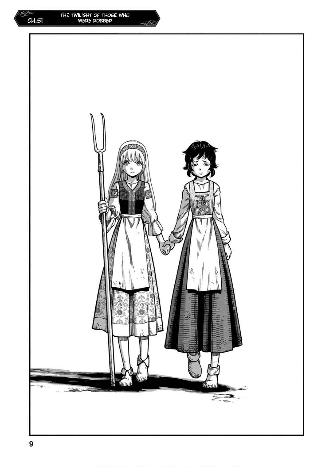 Page 7 Chapter 51 Dívčí válka: Maidens War