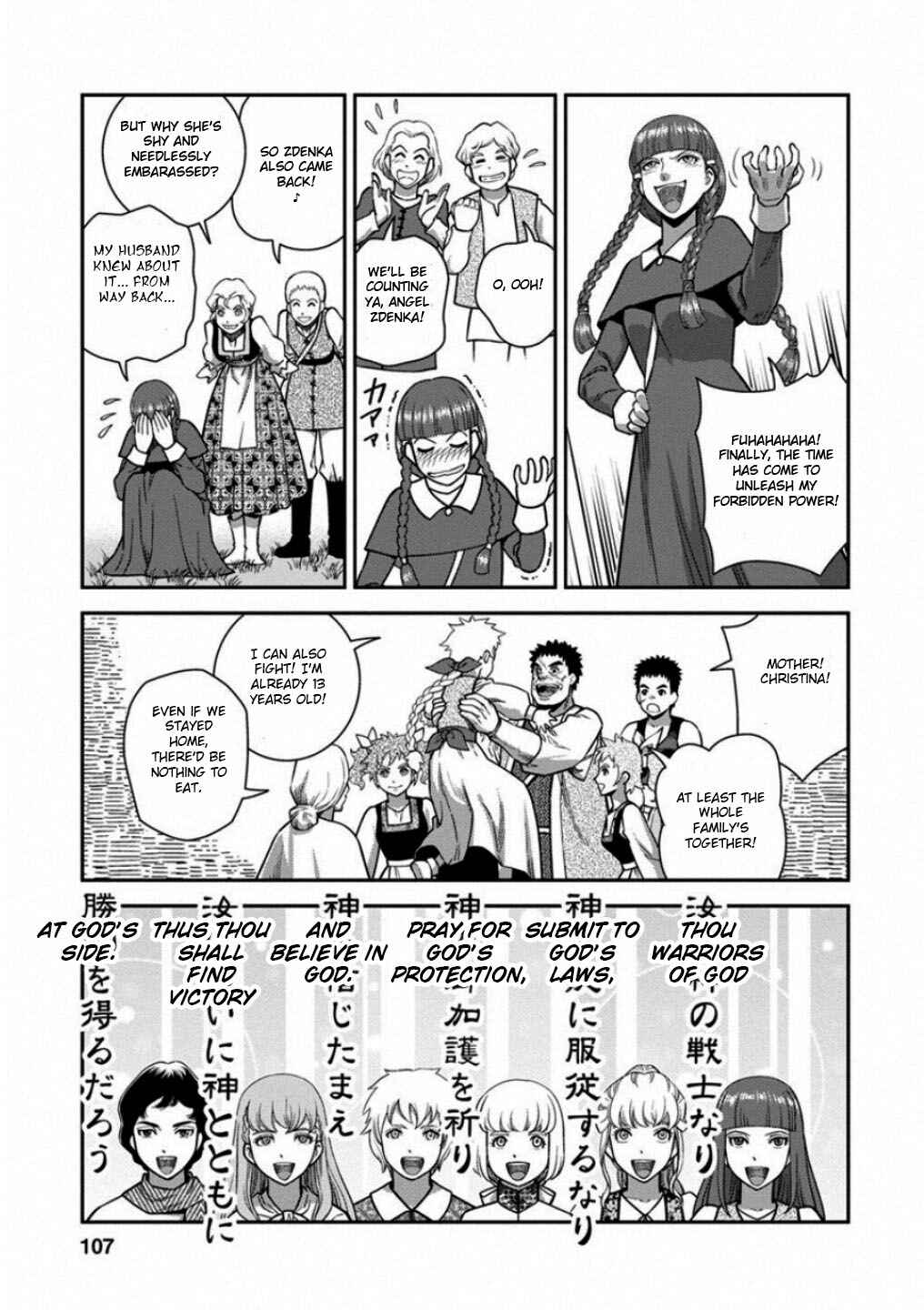 Page 30 Chapter 58 Dívčí válka: Maidens War