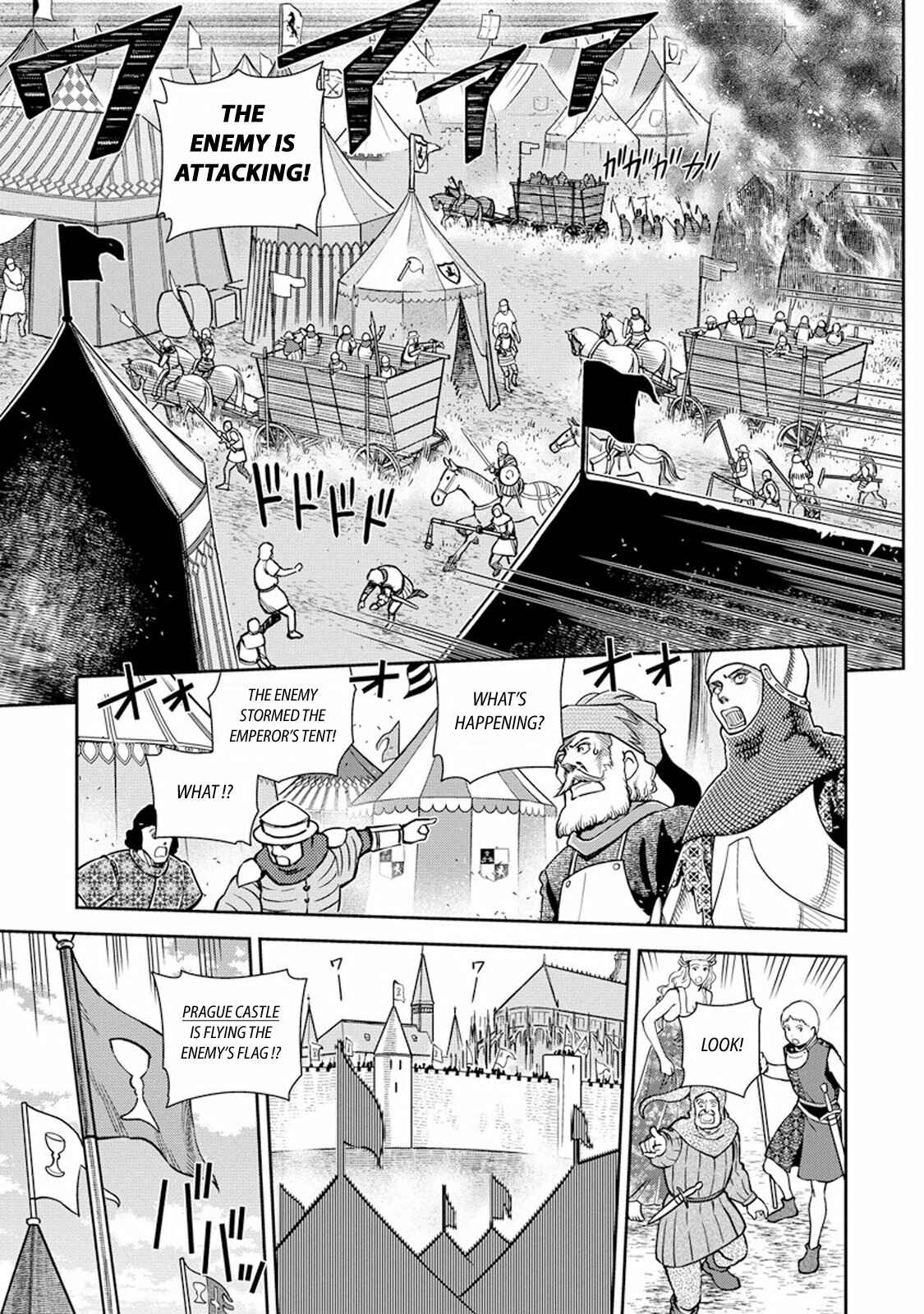 Page 16 Chapter 10 Dívčí válka: Maidens War