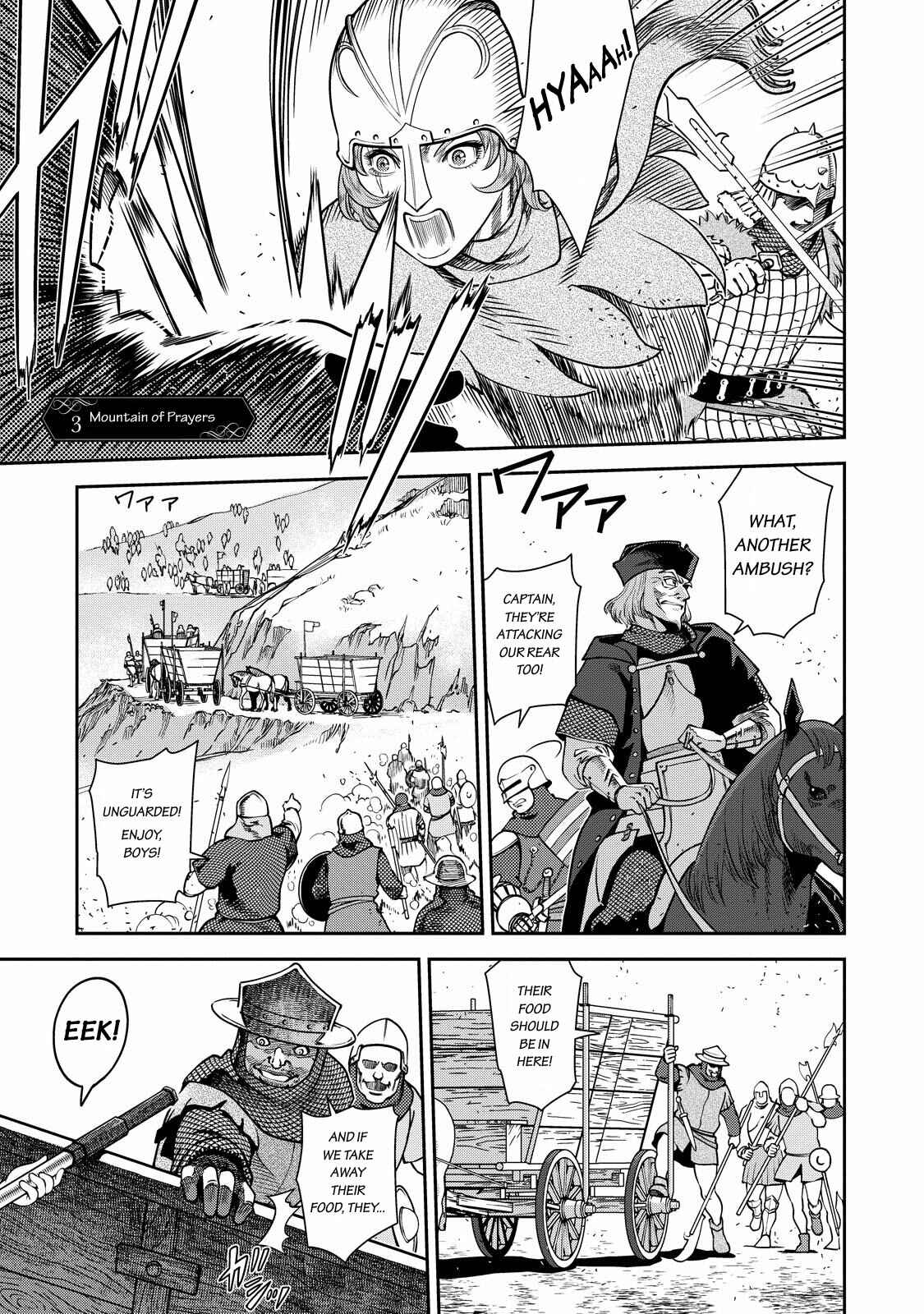 Page 1 Chapter 3 Dívčí válka: Maidens War
