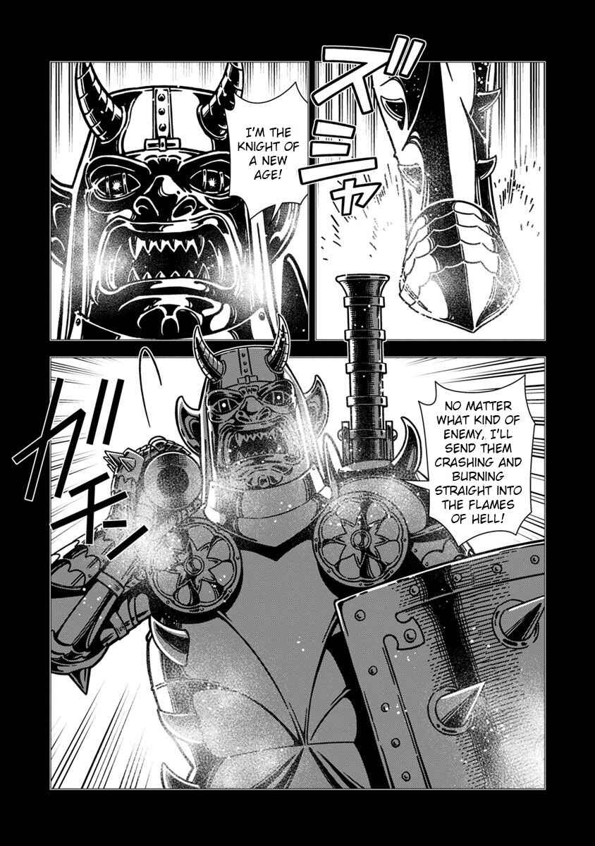 Page 16 Chapter 42 Dívčí válka: Maidens War