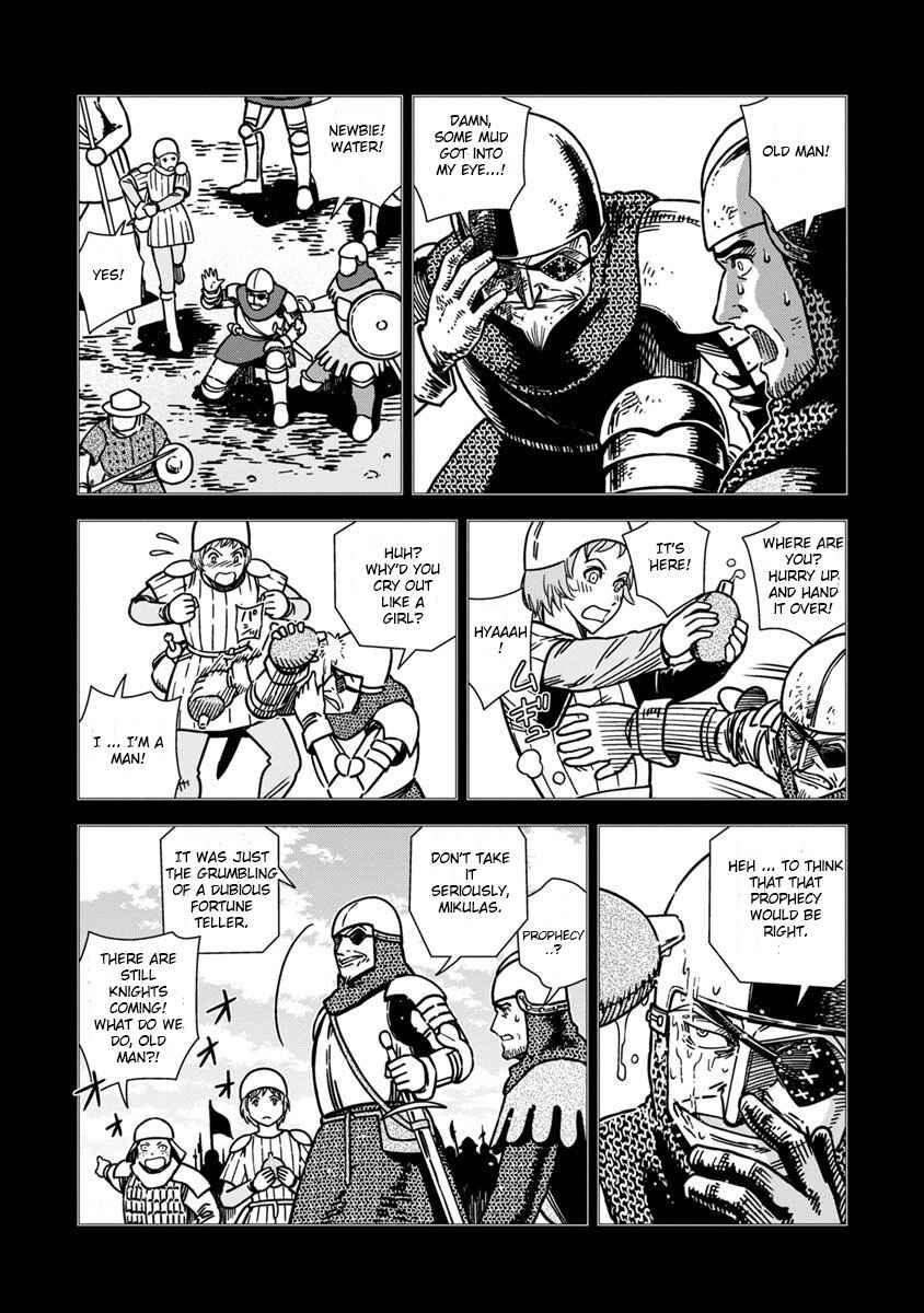 Page 2 Chapter 42 Dívčí válka: Maidens War