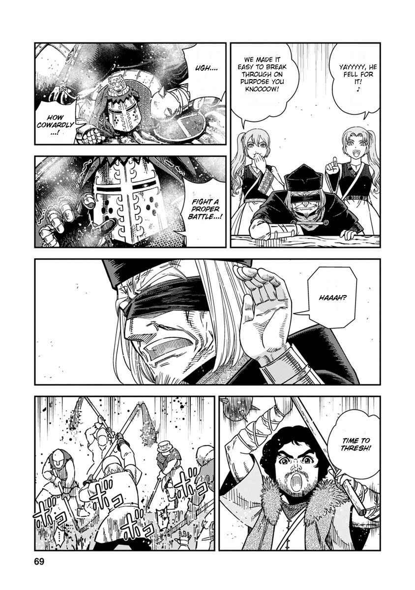 Page 27 Chapter 42 Dívčí válka: Maidens War