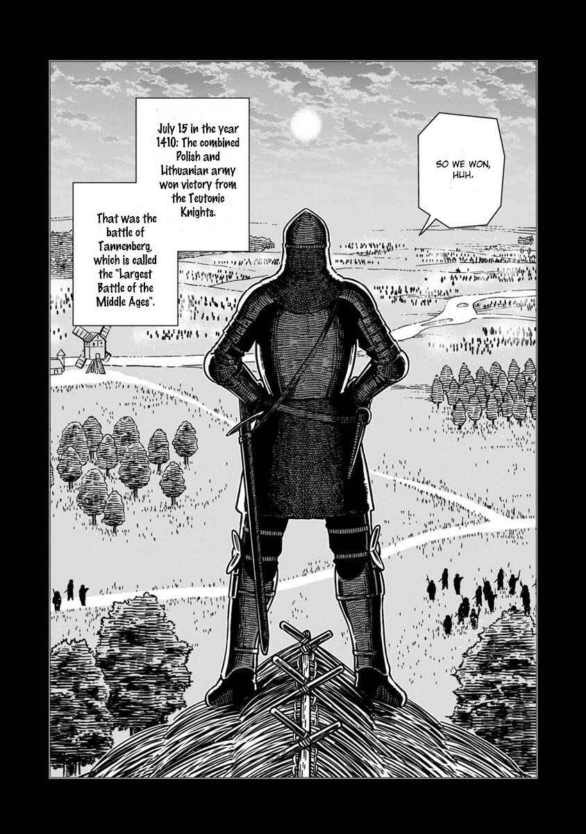 Page 6 Chapter 42 Dívčí válka: Maidens War