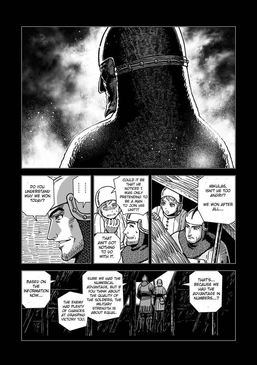 Page 7 Chapter 42 Dívčí válka: Maidens War