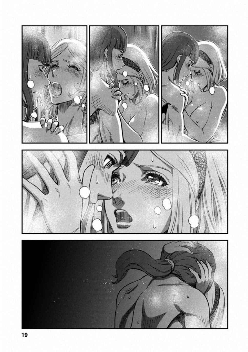Page 17 Chapter 56 Dívčí válka: Maidens War