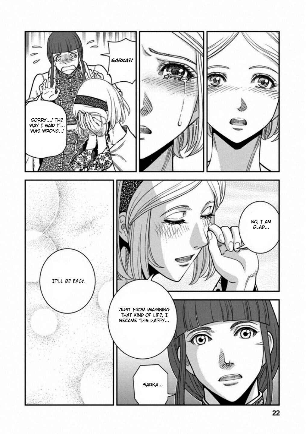 Page 20 Chapter 56 Dívčí válka: Maidens War