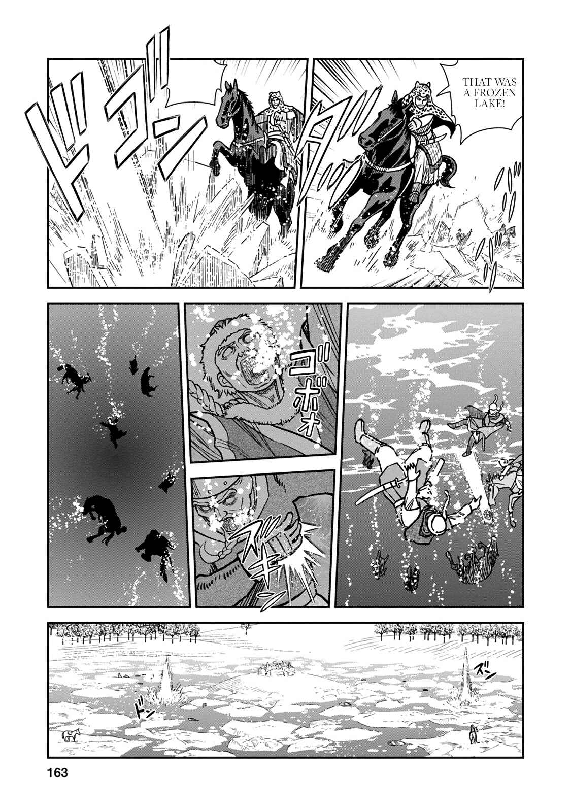 Page 17 Chapter 35 Dívčí válka: Maidens War