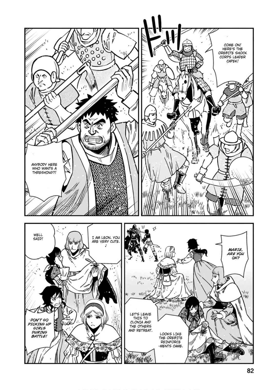Page 6 Chapter 53 Dívčí válka: Maidens War