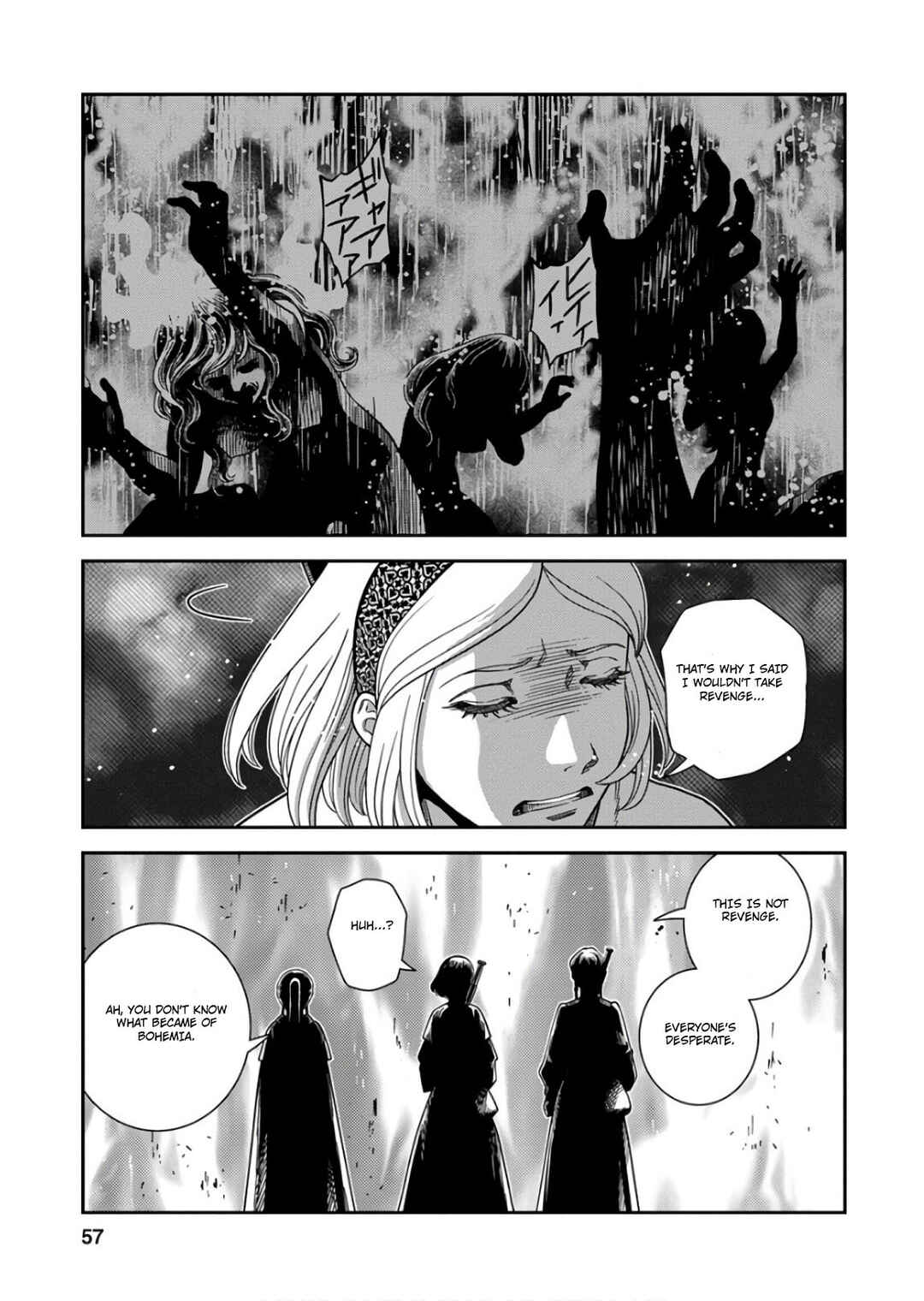 Page 15 Chapter 52 Dívčí válka: Maidens War