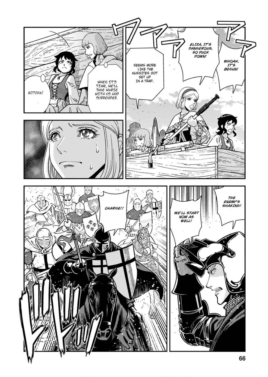 Page 24 Chapter 52 Dívčí válka: Maidens War