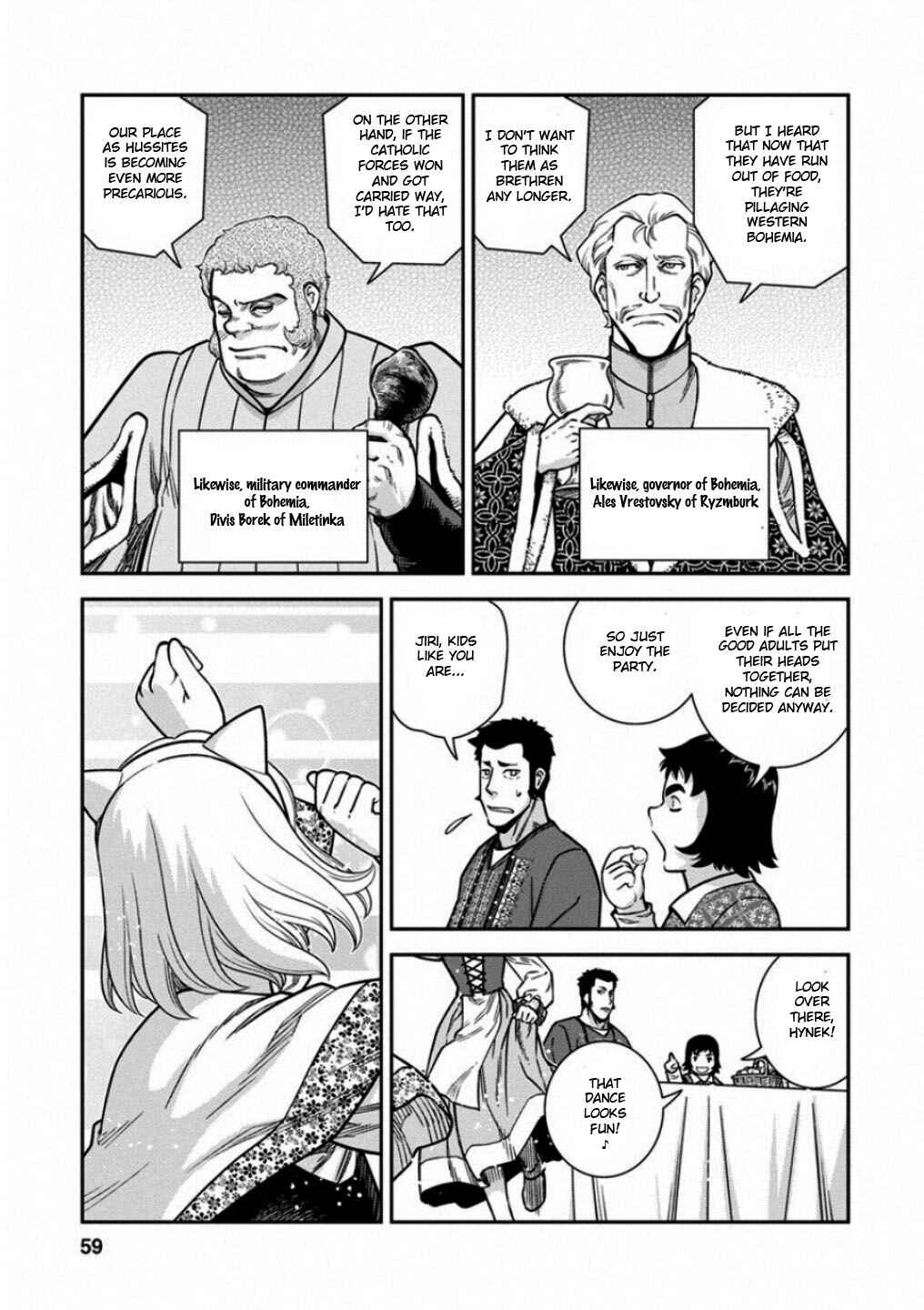 Page 17 Chapter 57 Dívčí válka: Maidens War