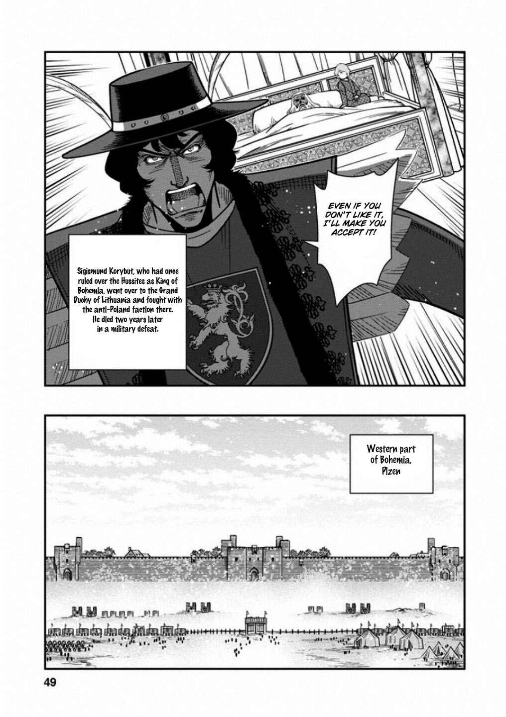 Page 7 Chapter 57 Dívčí válka: Maidens War