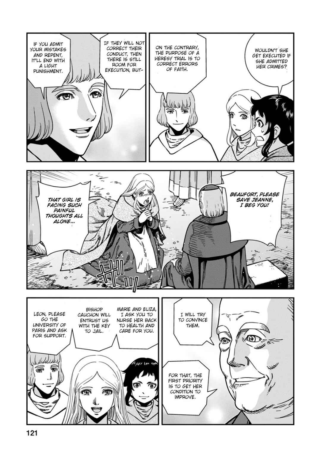 Page 11 Chapter 49 Dívčí válka: Maidens War