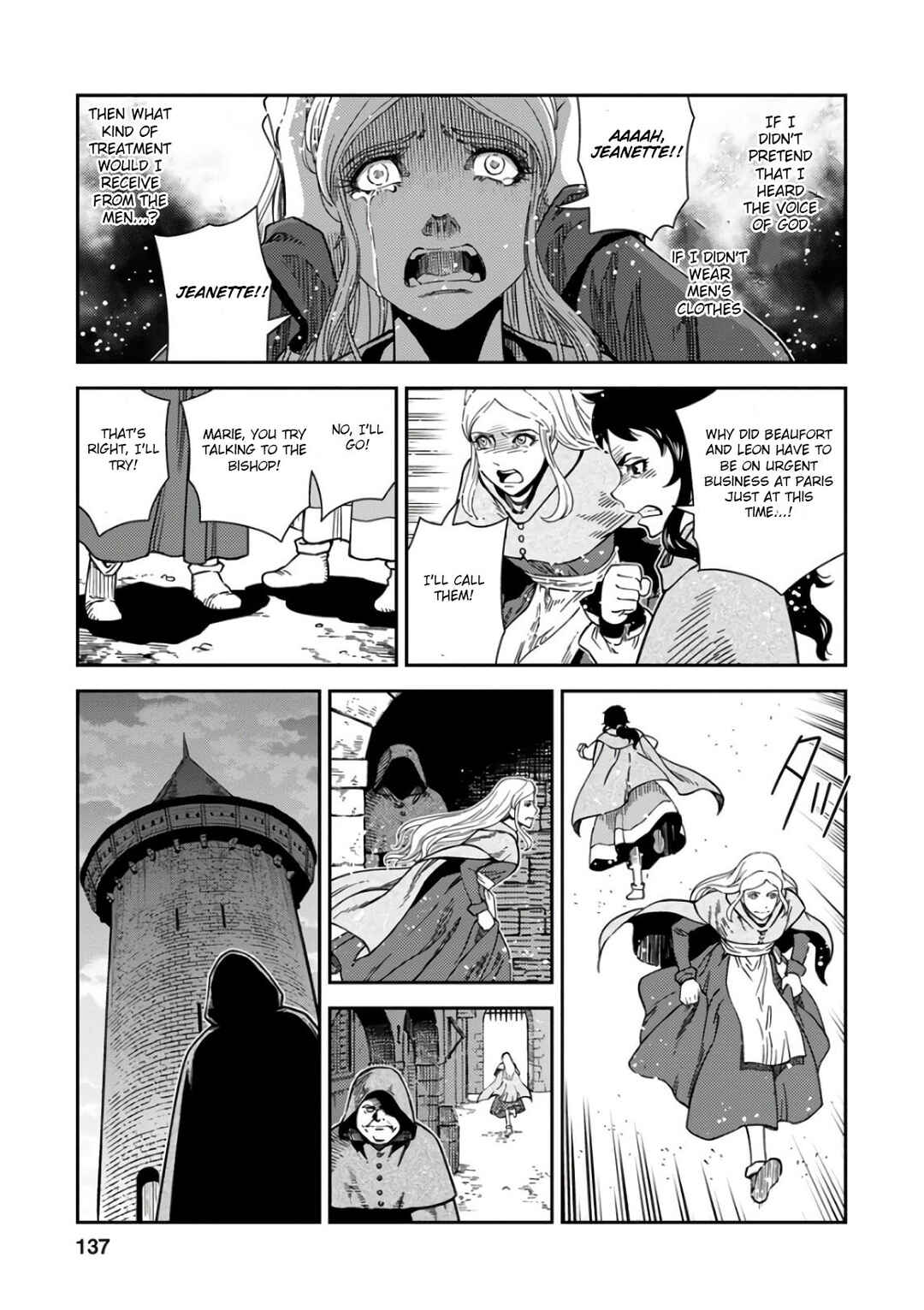 Page 27 Chapter 49 Dívčí válka: Maidens War