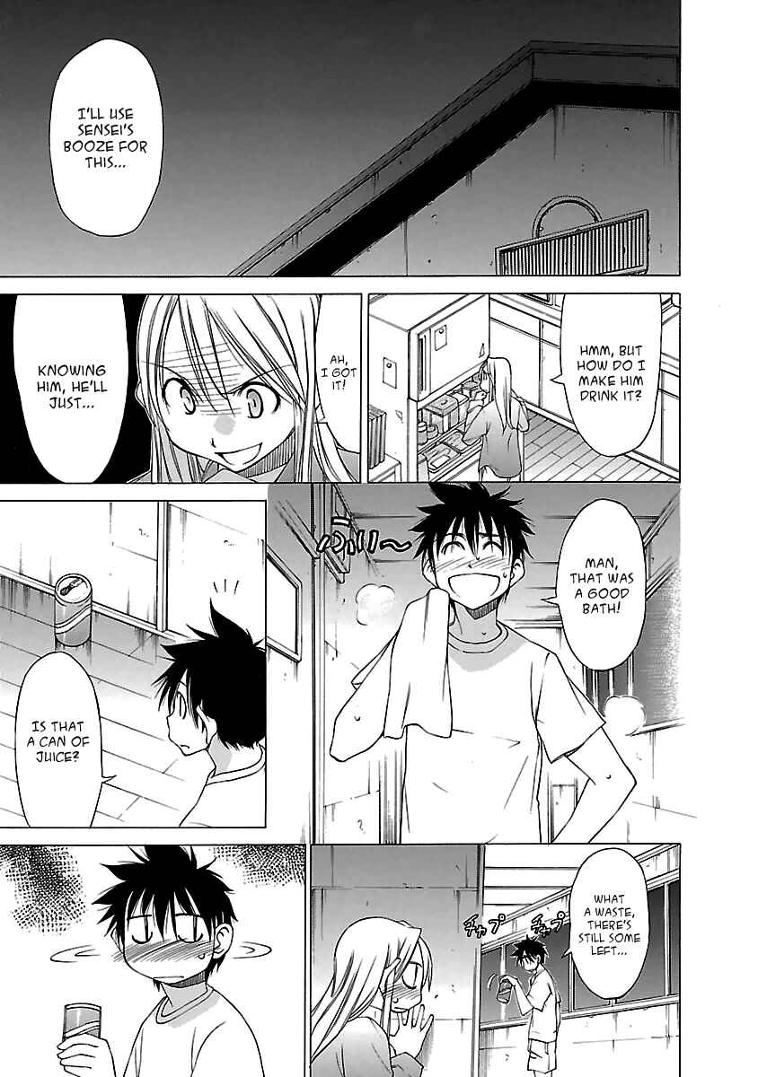 Page 3 Chapter 19 Aruite Ippo!!