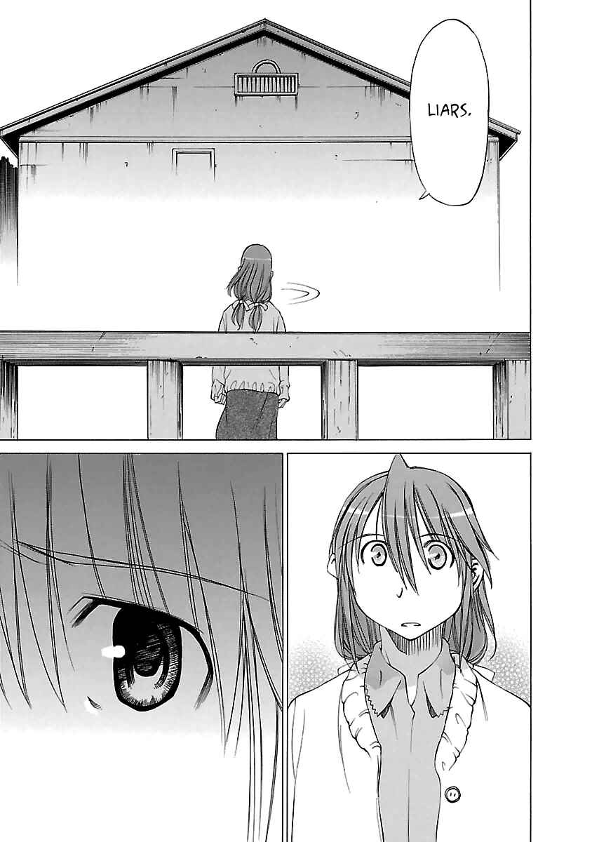 Page 11 Chapter 23 Aruite Ippo!!