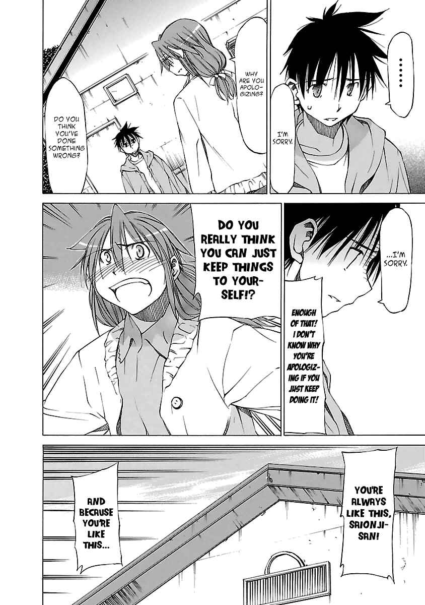 Page 14 Chapter 23 Aruite Ippo!!