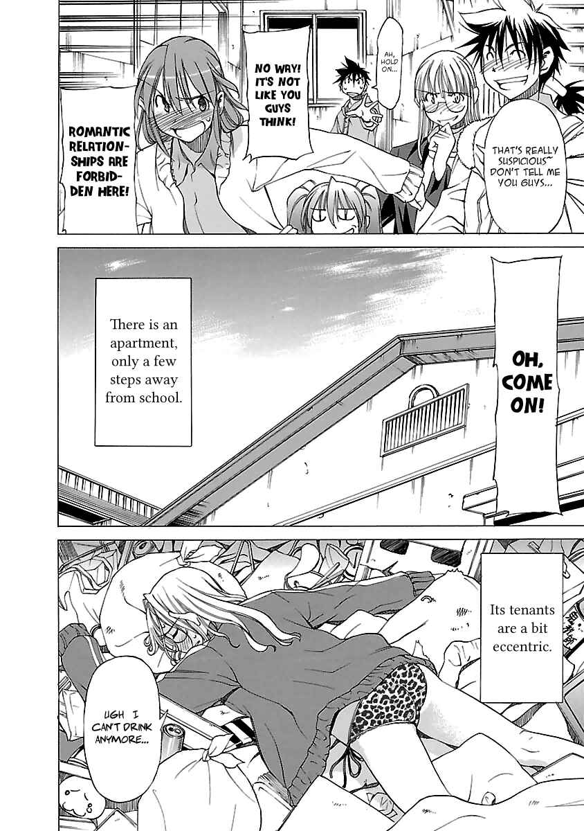 Page 27 Chapter 23 Aruite Ippo!!