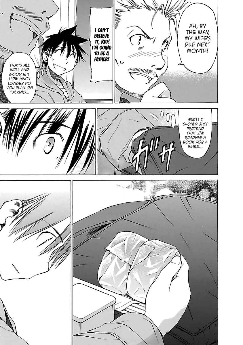 Page 5 Chapter 23 Aruite Ippo!!