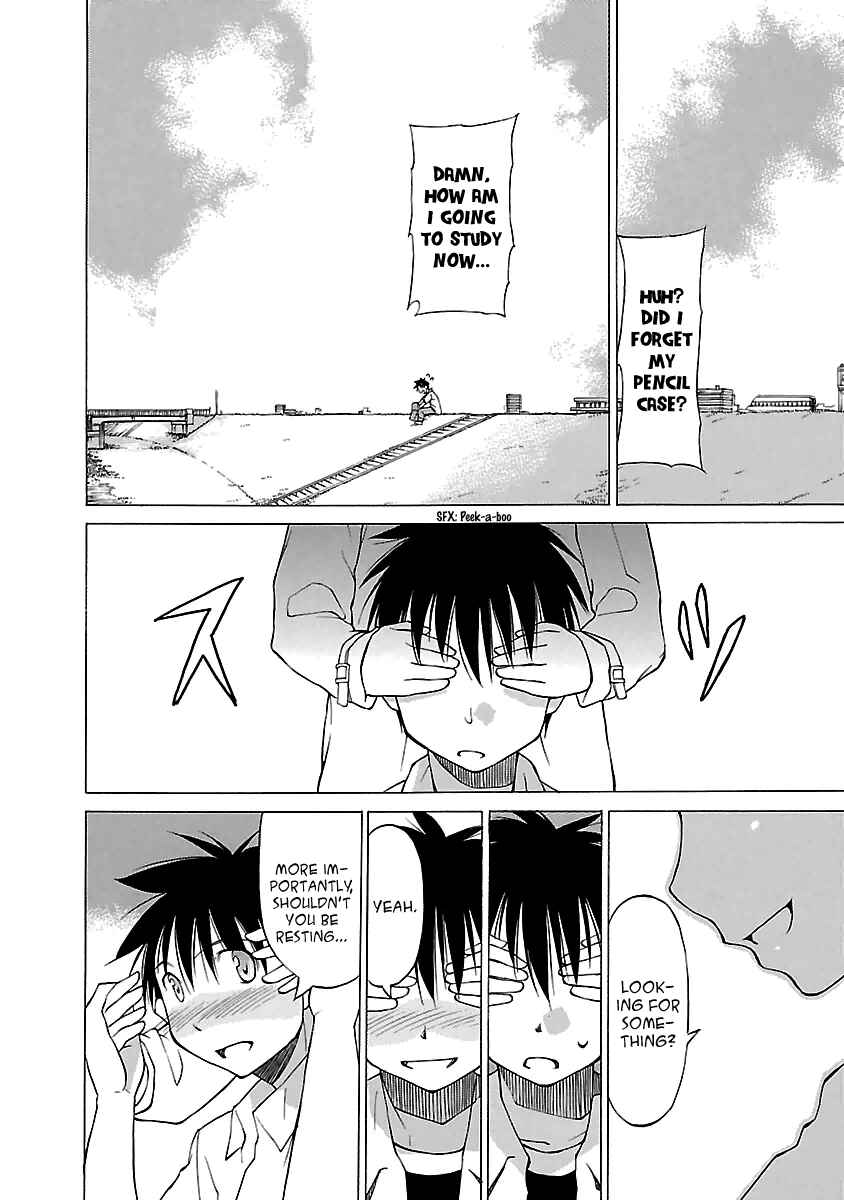 Page 12 Chapter 7 Aruite Ippo!!