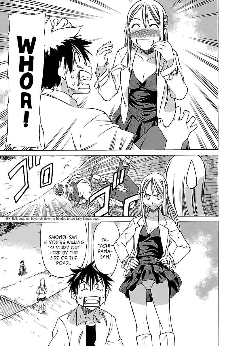 Page 13 Chapter 7 Aruite Ippo!!