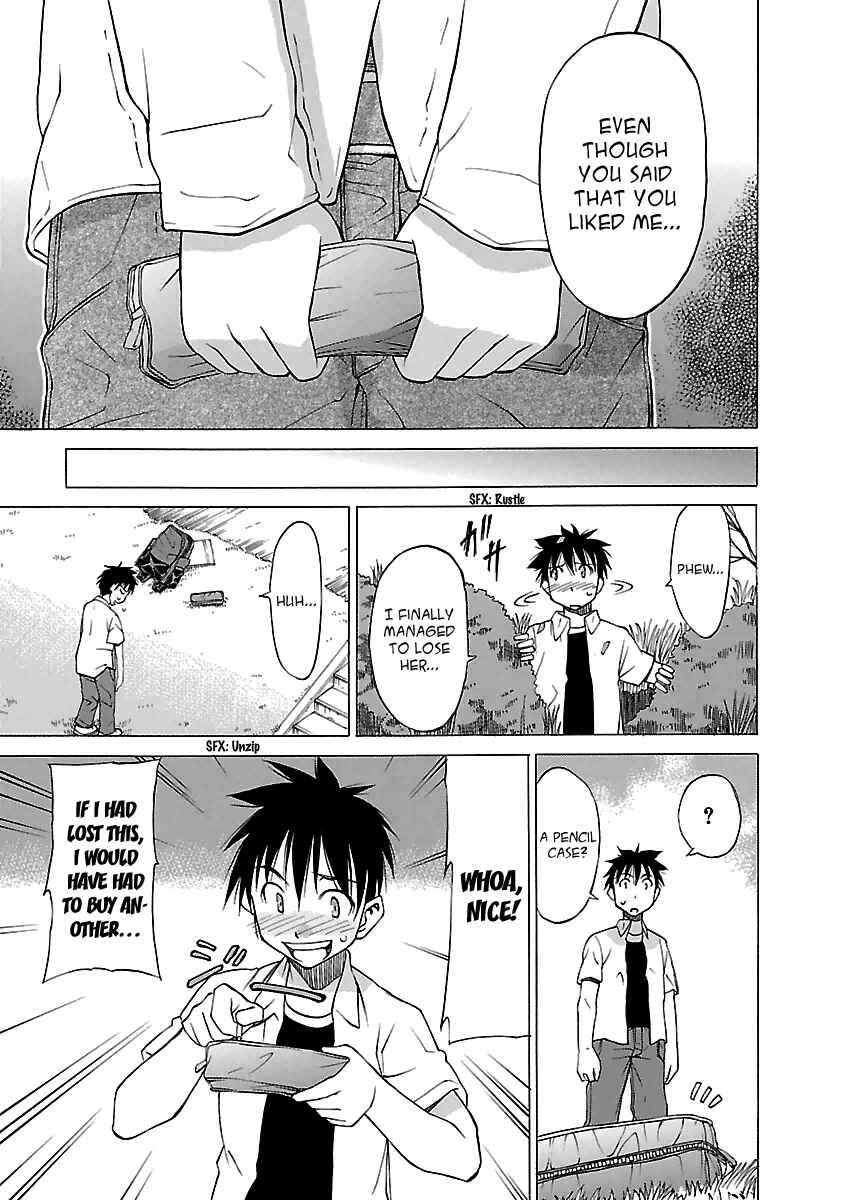 Page 19 Chapter 7 Aruite Ippo!!