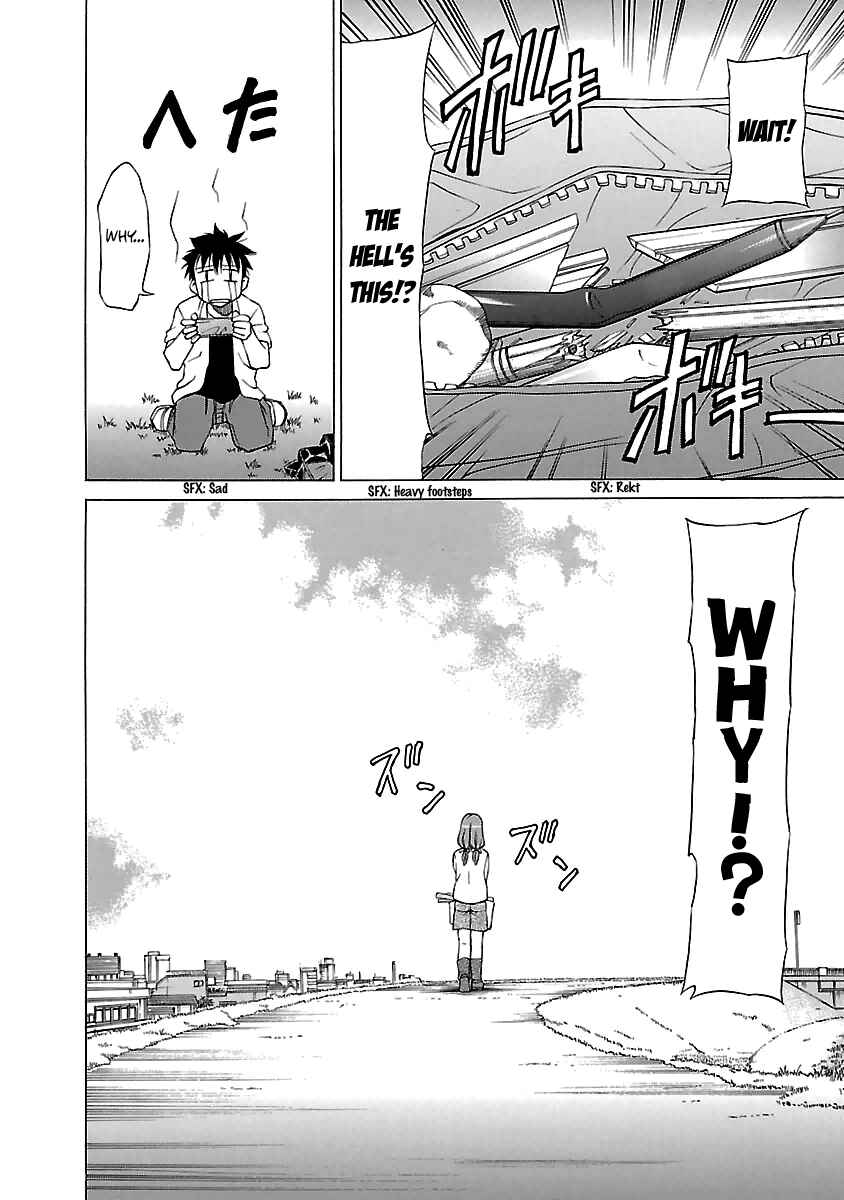 Page 20 Chapter 7 Aruite Ippo!!
