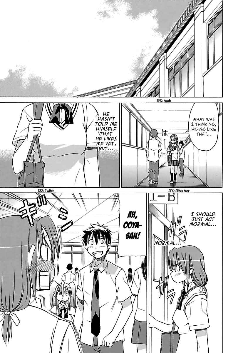 Page 5 Chapter 7 Aruite Ippo!!