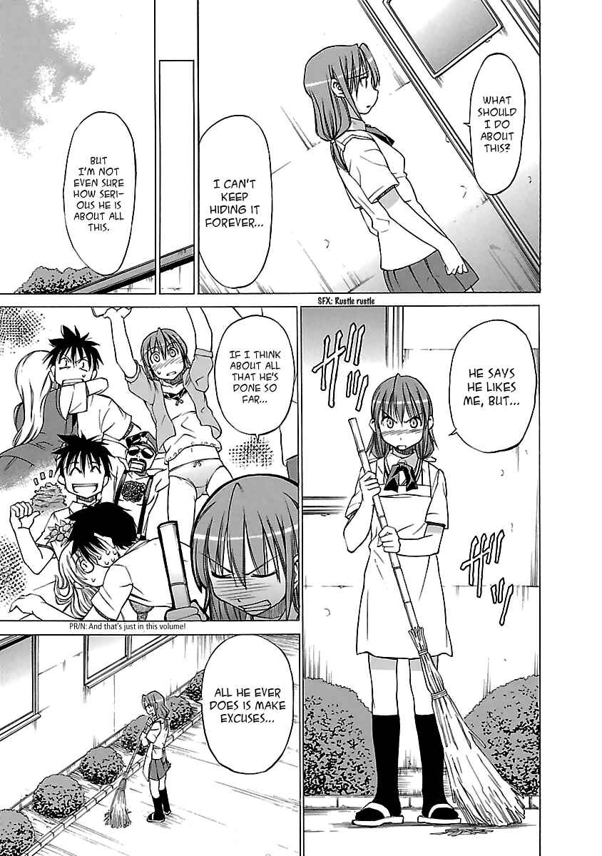 Page 9 Chapter 7 Aruite Ippo!!