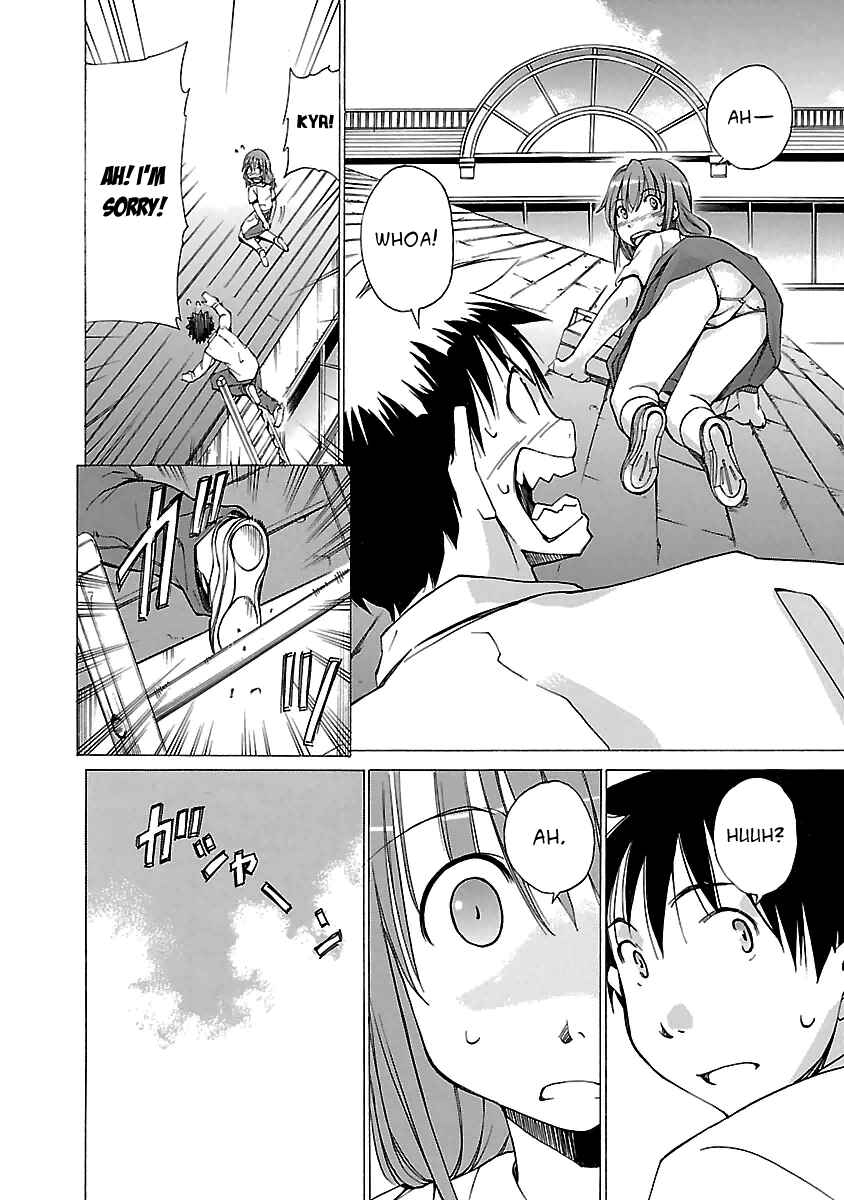 Page 12 Chapter 2 Aruite Ippo!!