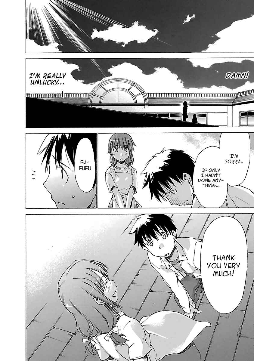 Page 14 Chapter 2 Aruite Ippo!!
