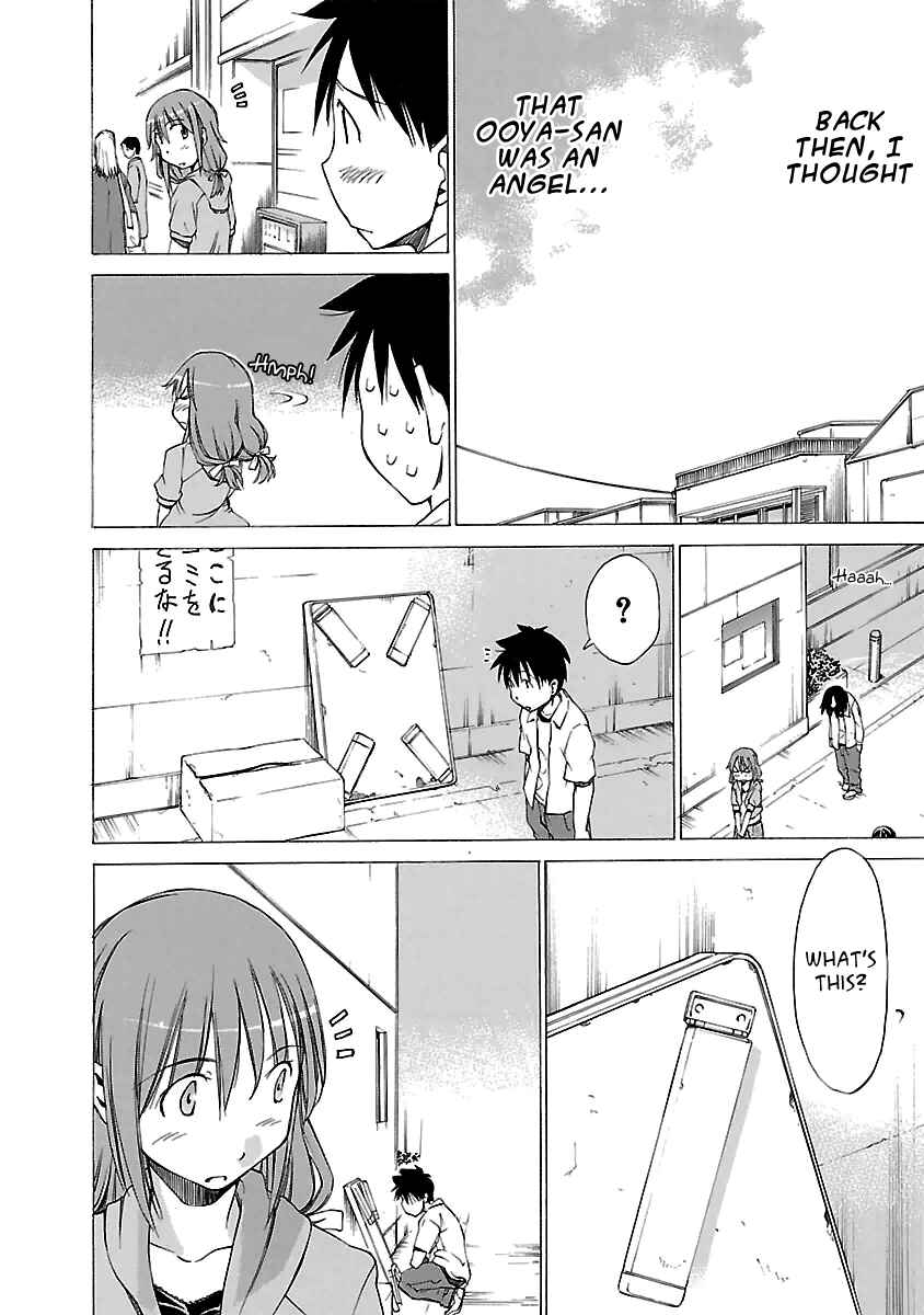Page 18 Chapter 2 Aruite Ippo!!