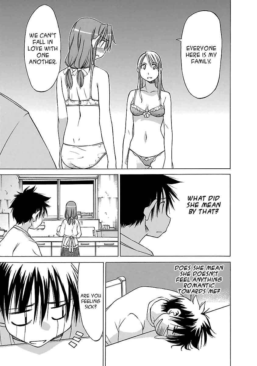 Page 1 Chapter 20 Aruite Ippo!!