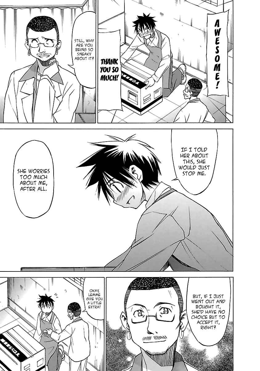 Page 19 Chapter 20 Aruite Ippo!!