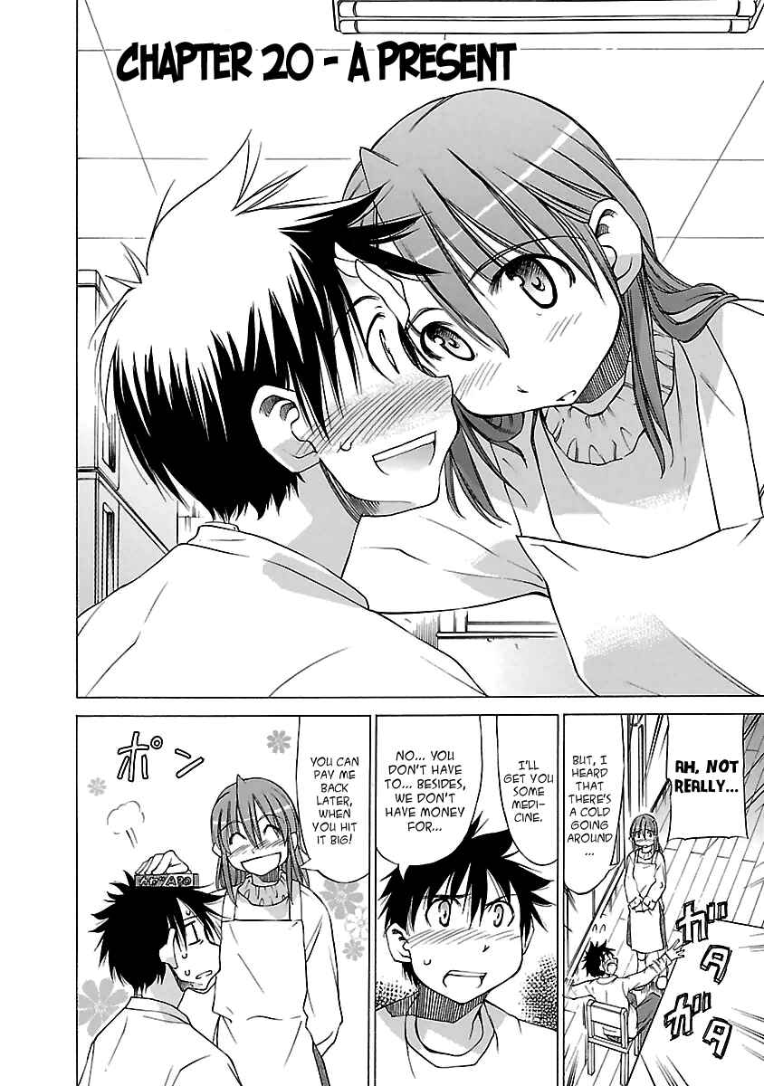Page 2 Chapter 20 Aruite Ippo!!
