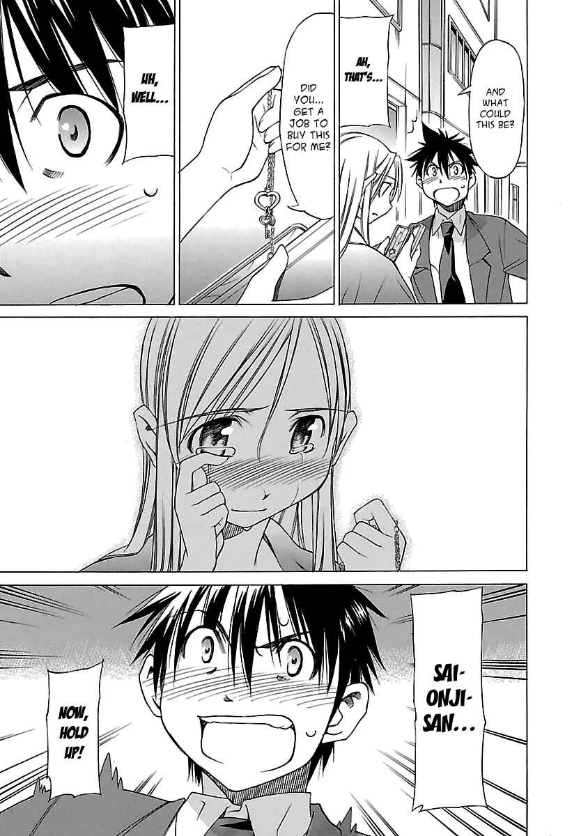 Page 23 Chapter 20 Aruite Ippo!!