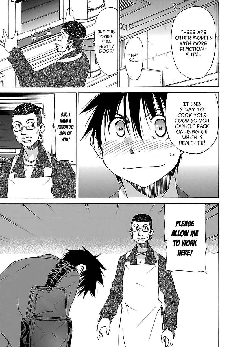 Page 5 Chapter 20 Aruite Ippo!!