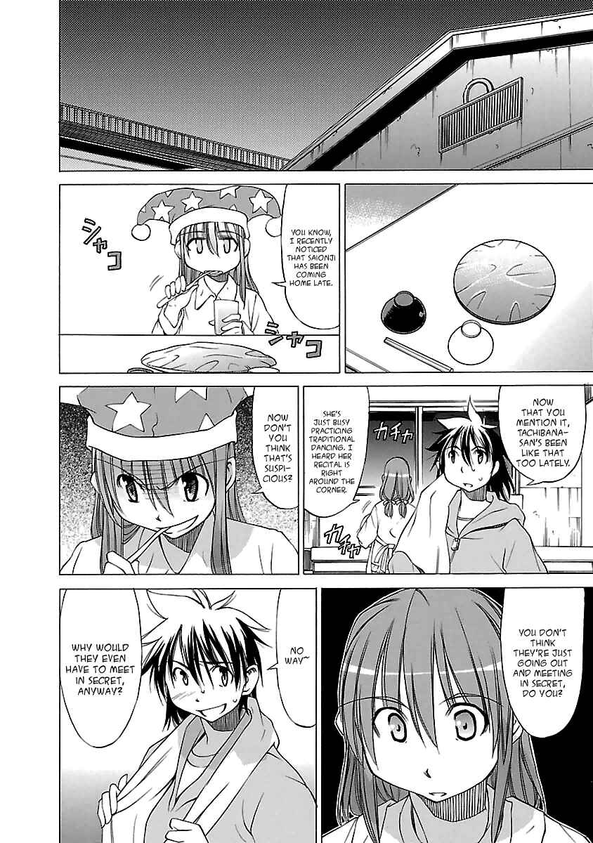 Page 6 Chapter 20 Aruite Ippo!!