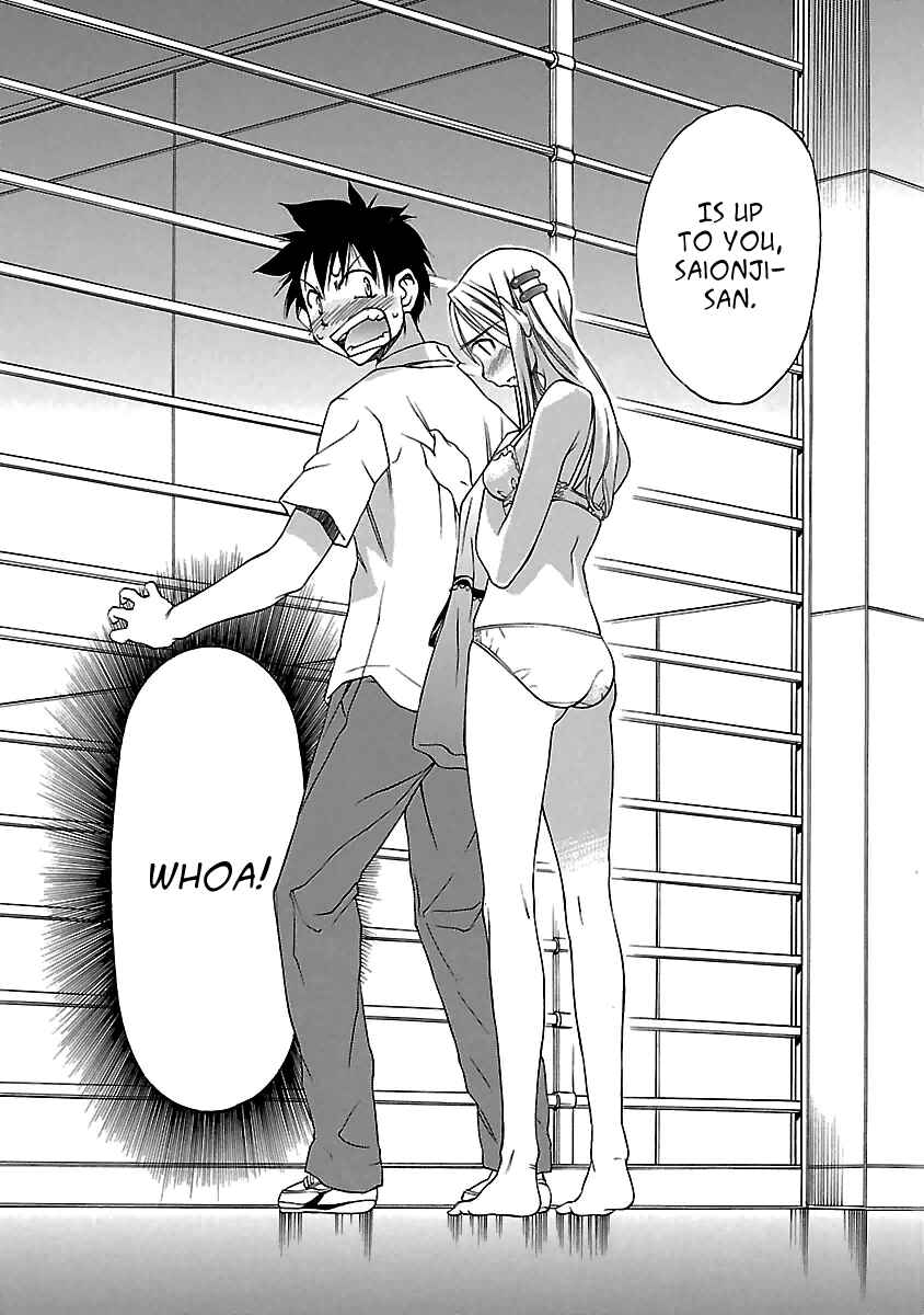 Page 16 Chapter 11 Aruite Ippo!!