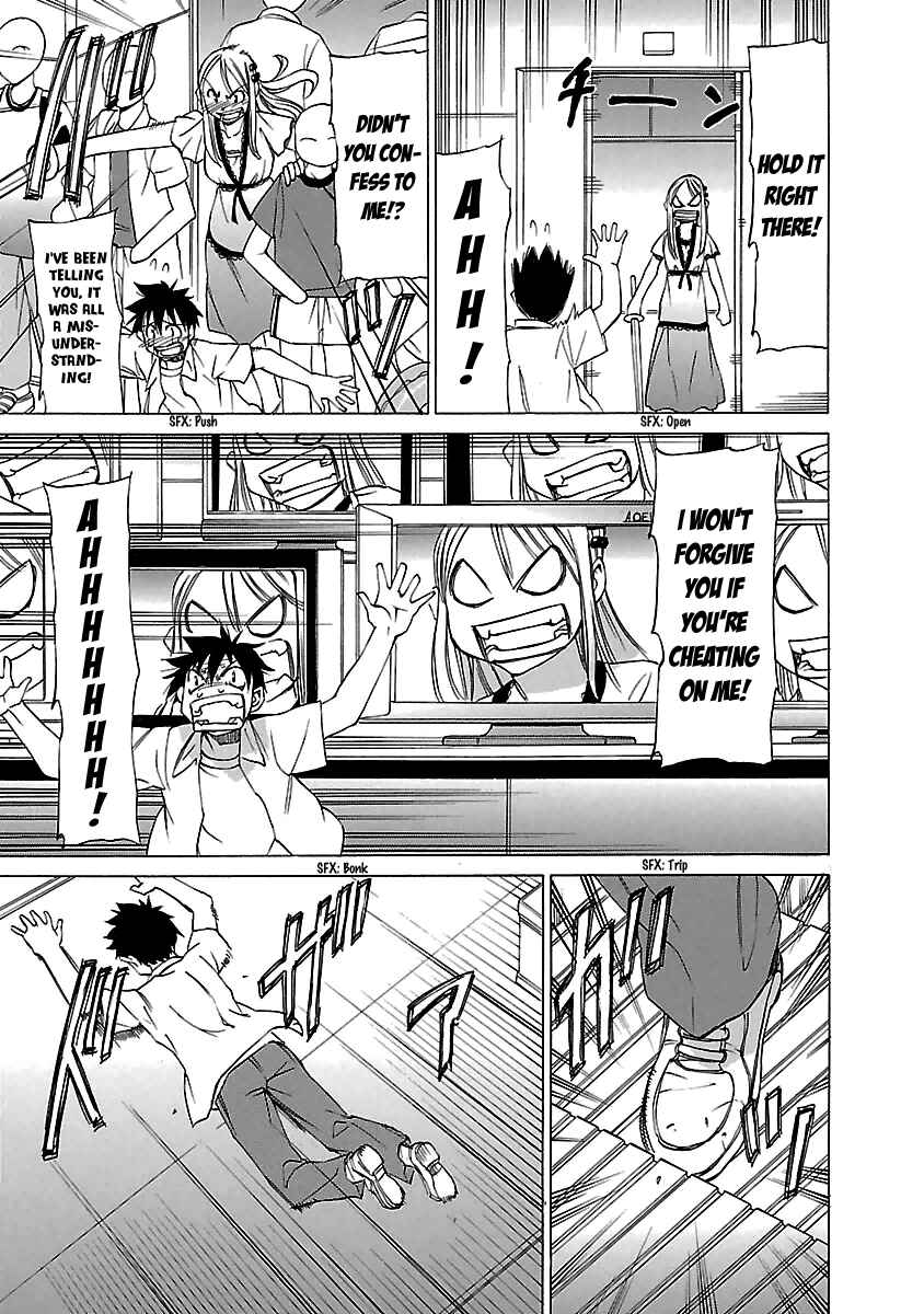 Page 19 Chapter 11 Aruite Ippo!!