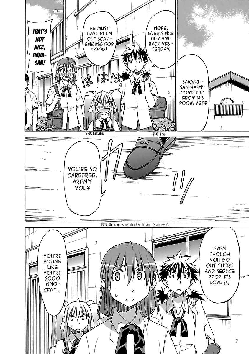 Page 22 Chapter 11 Aruite Ippo!!