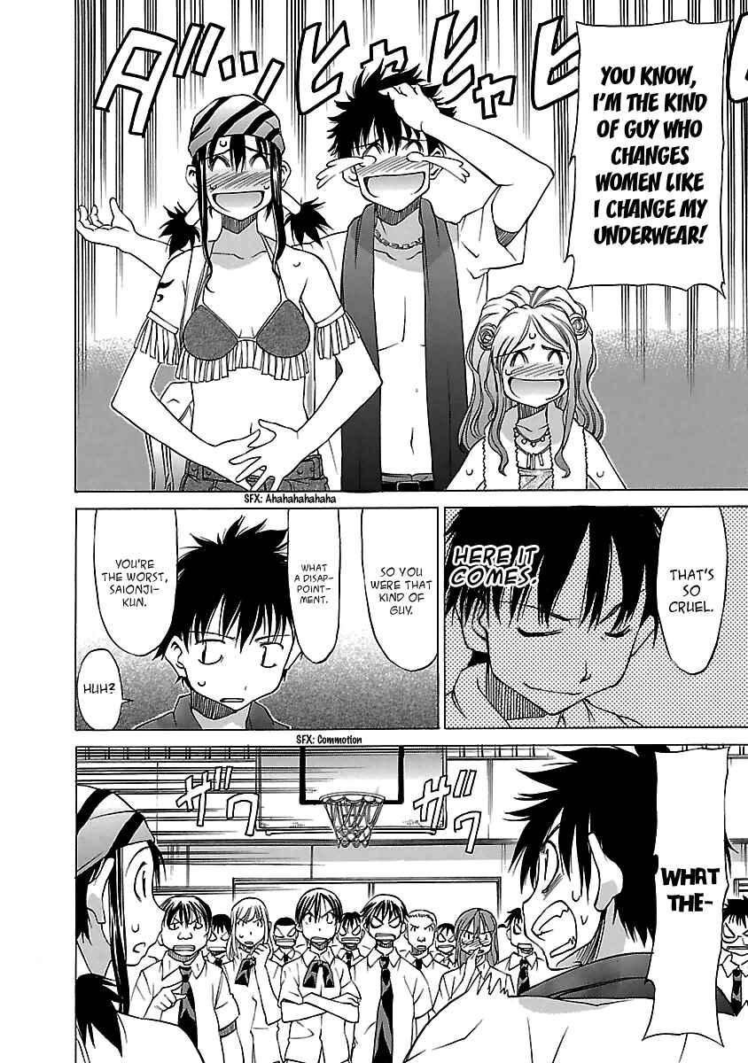 Page 10 Chapter 12 Aruite Ippo!!