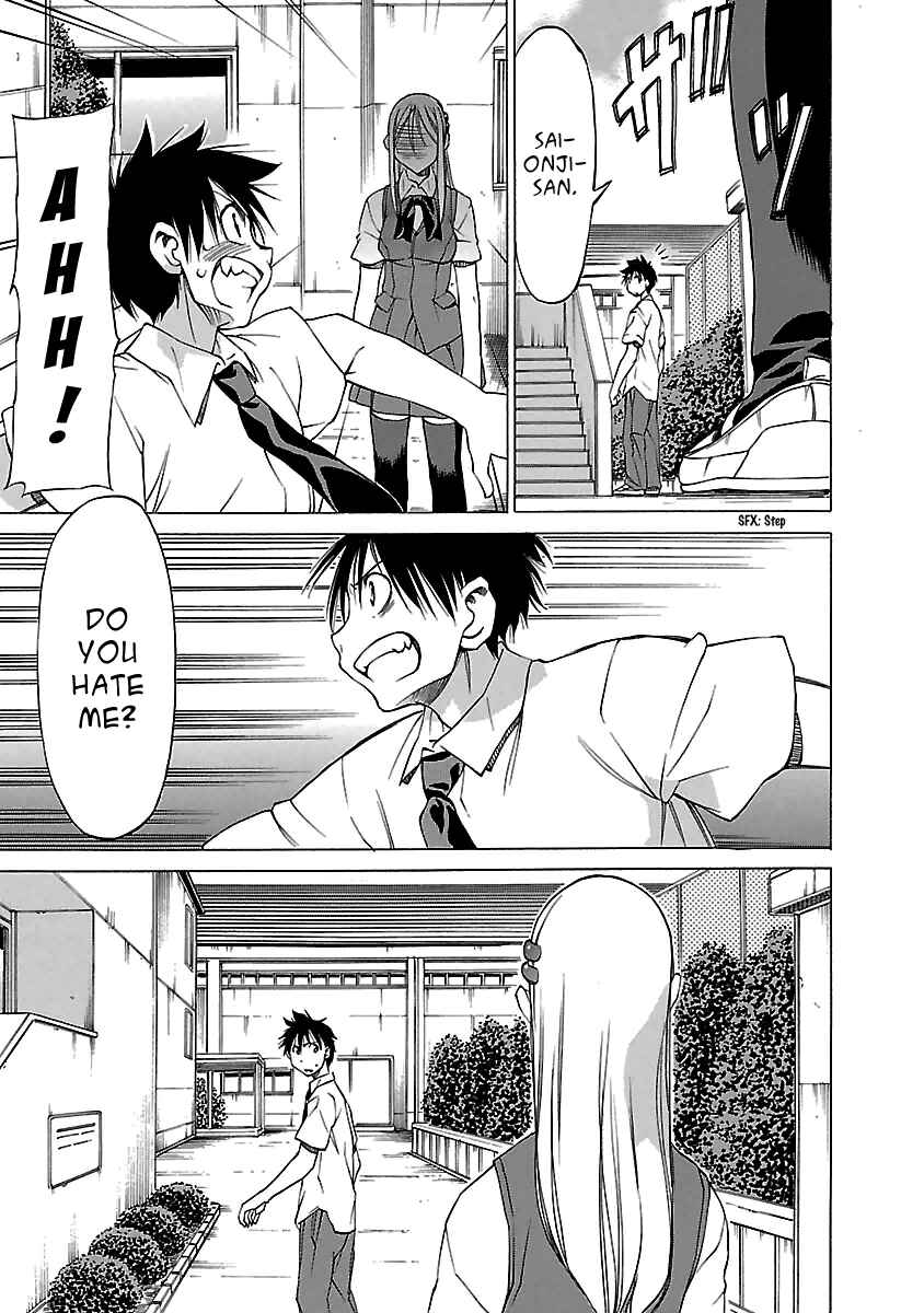 Page 23 Chapter 12 Aruite Ippo!!
