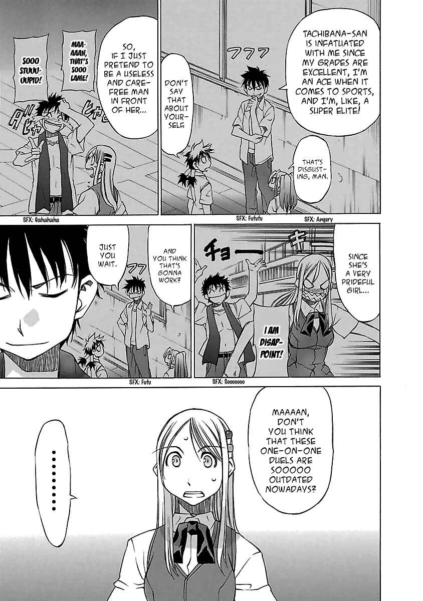 Page 9 Chapter 12 Aruite Ippo!!