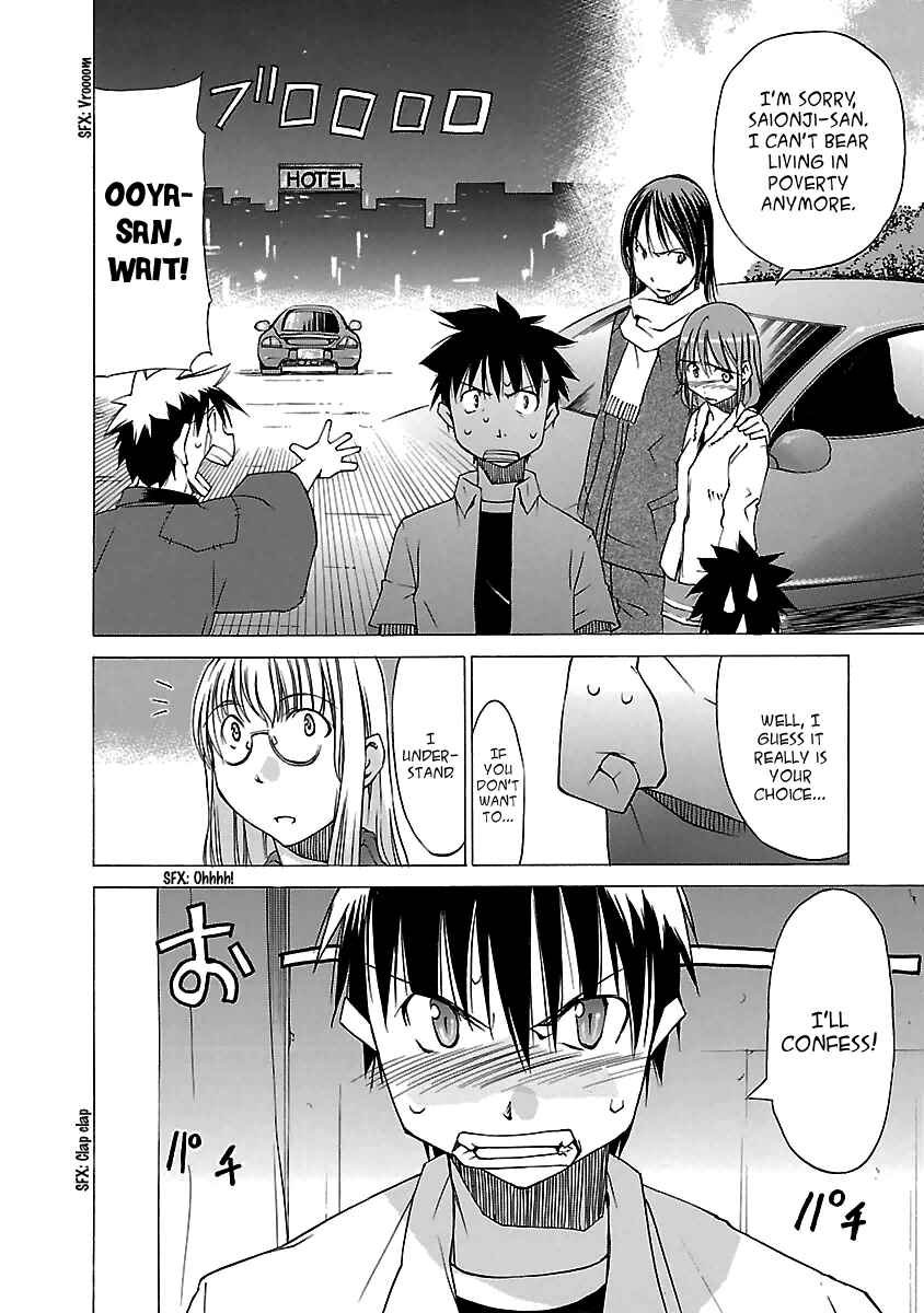 Page 10 Chapter 4 Aruite Ippo!!