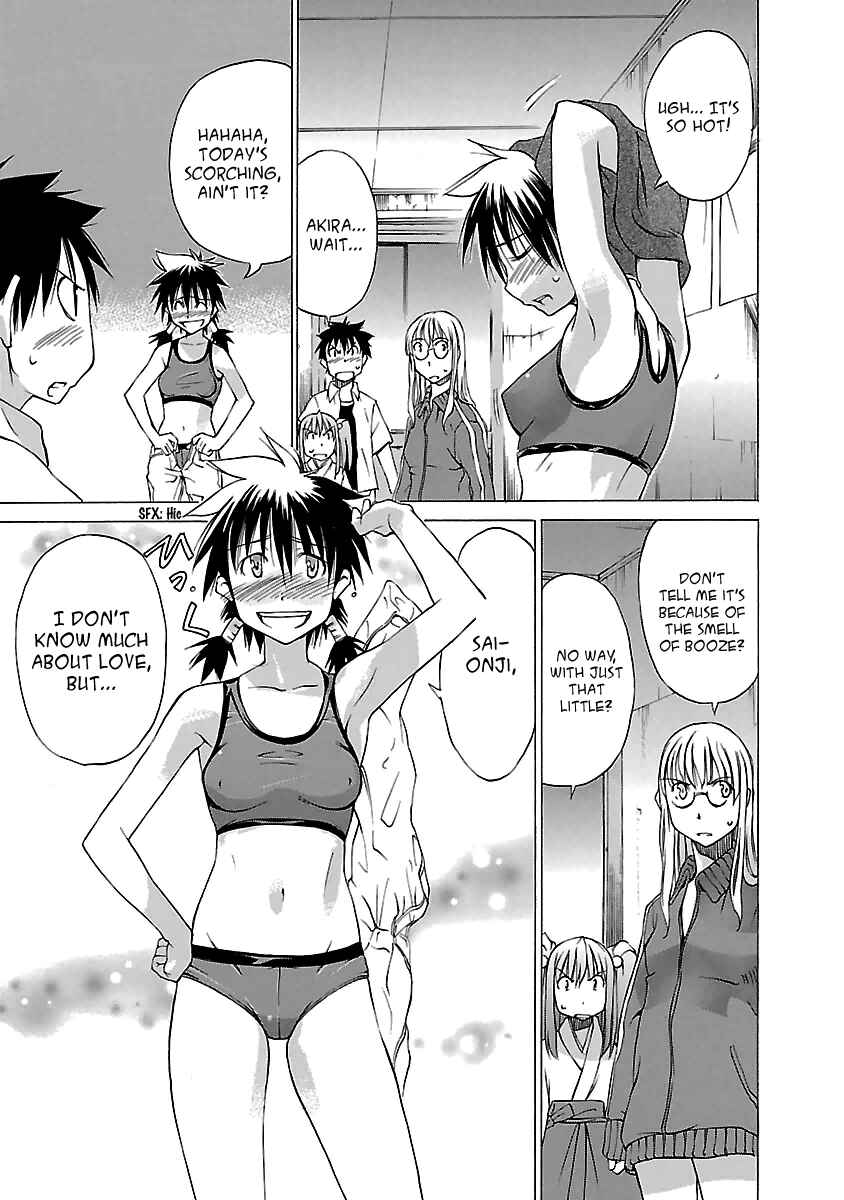 Page 17 Chapter 4 Aruite Ippo!!